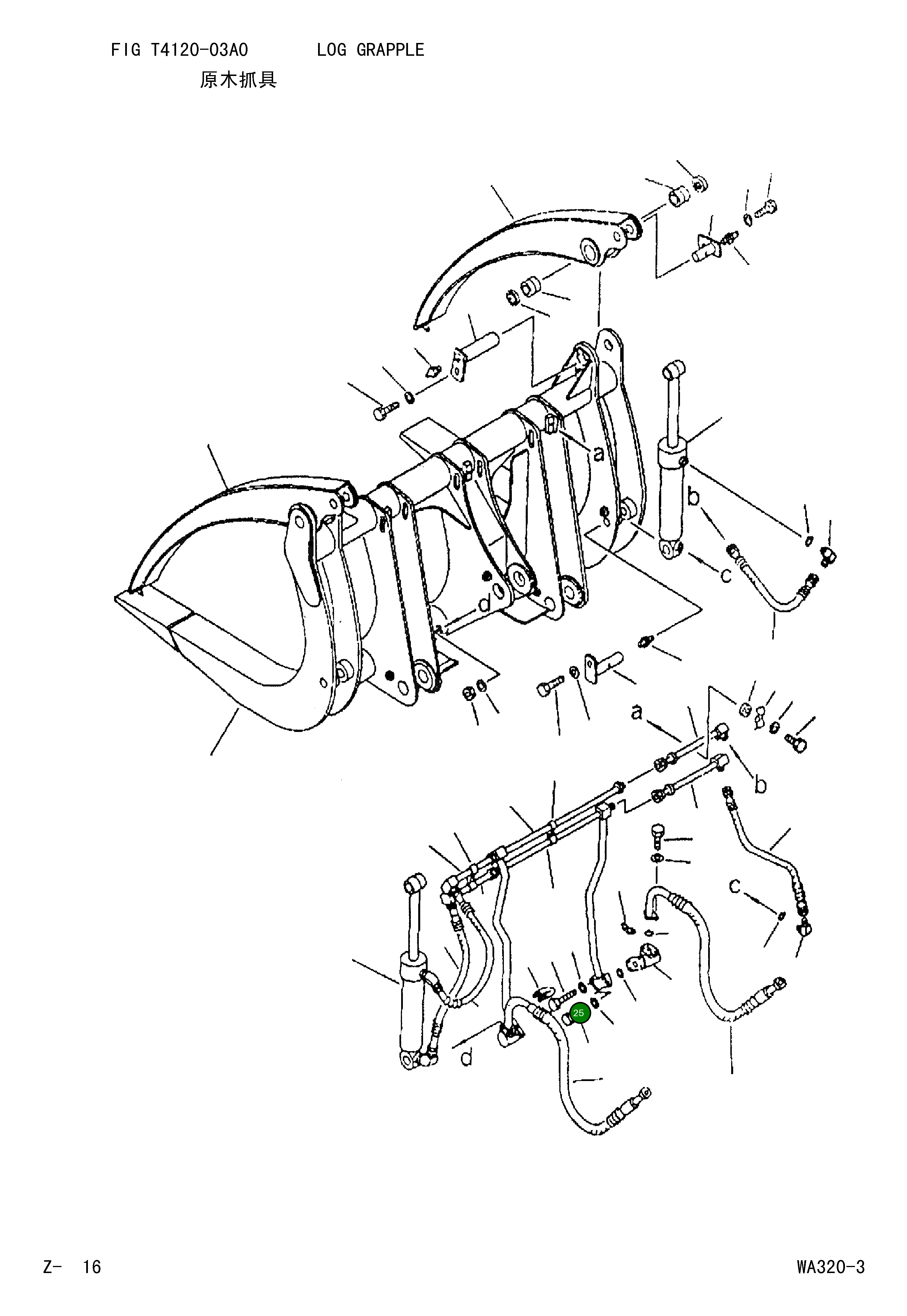 Болт 01010-60855  Komatsu
