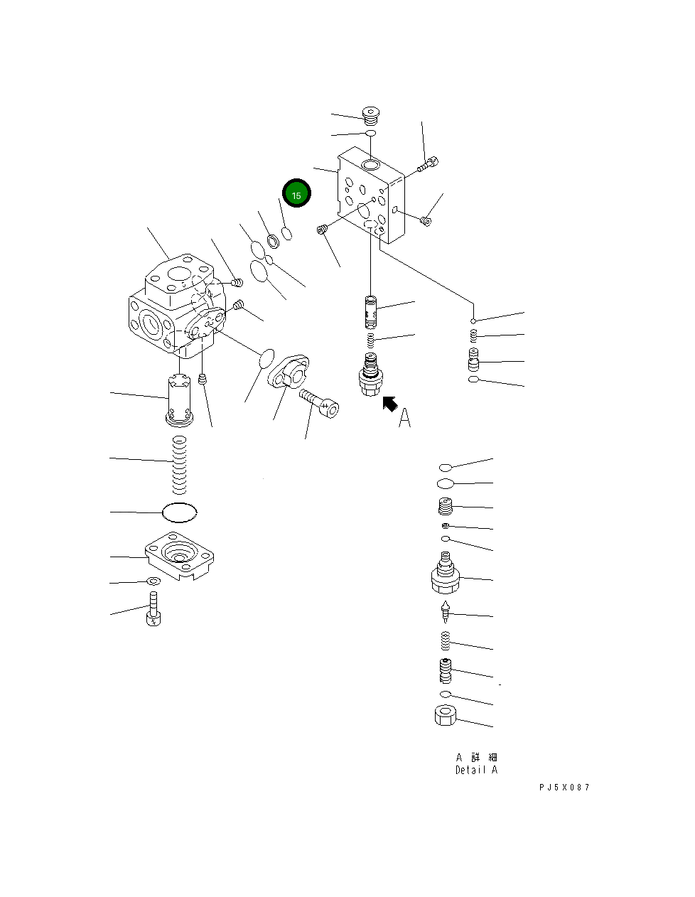 Кольцо уплотнительное (O-Ring) 702-21-55420  Komatsu