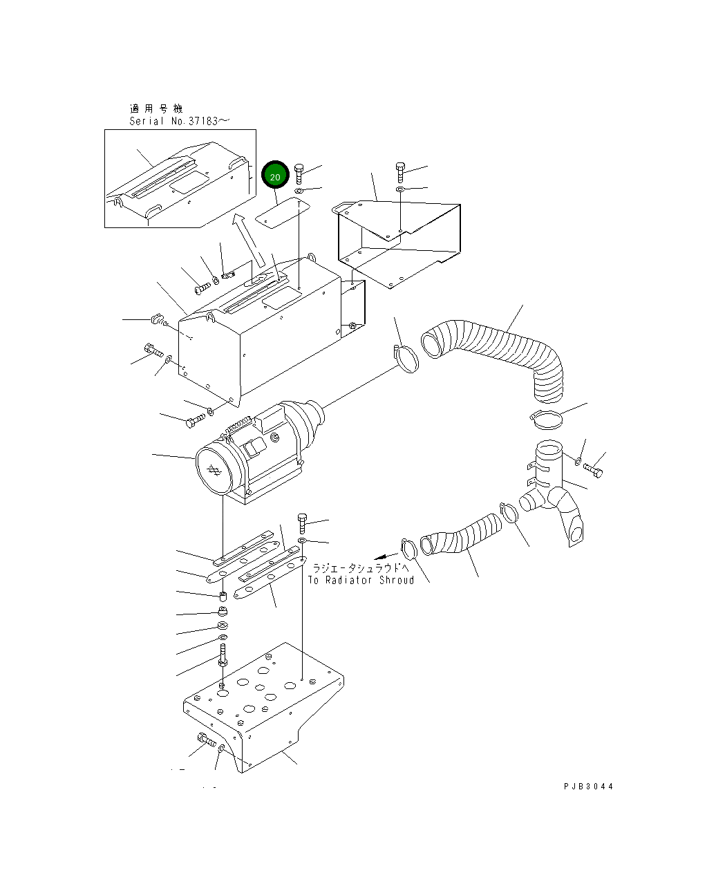 Крышка 156-01-25170  Komatsu