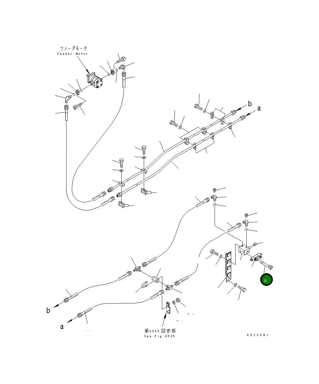 Болт 01252-30550 Komatsu