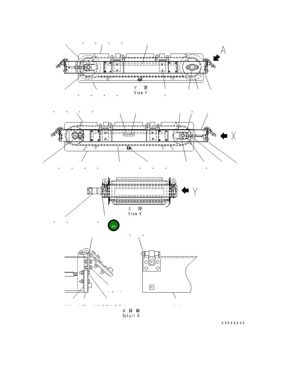 Болт MFR0000481 Komatsu