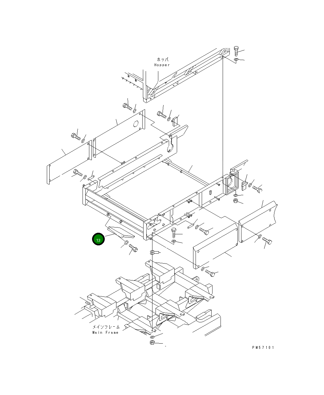 Крышка 277-70-53220  Komatsu