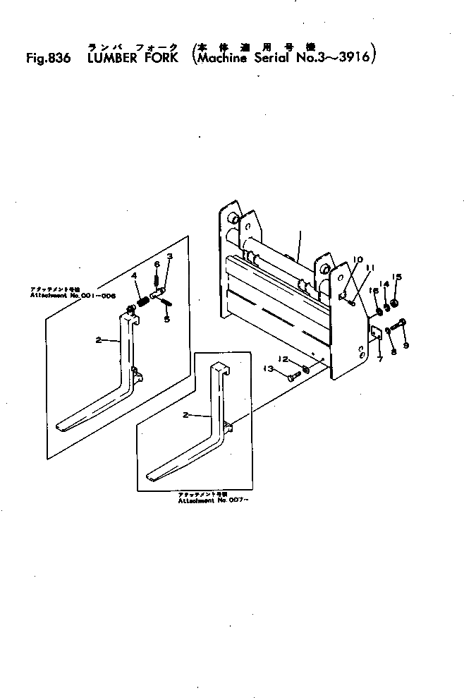 Болт 380-S11214-0 Komatsu