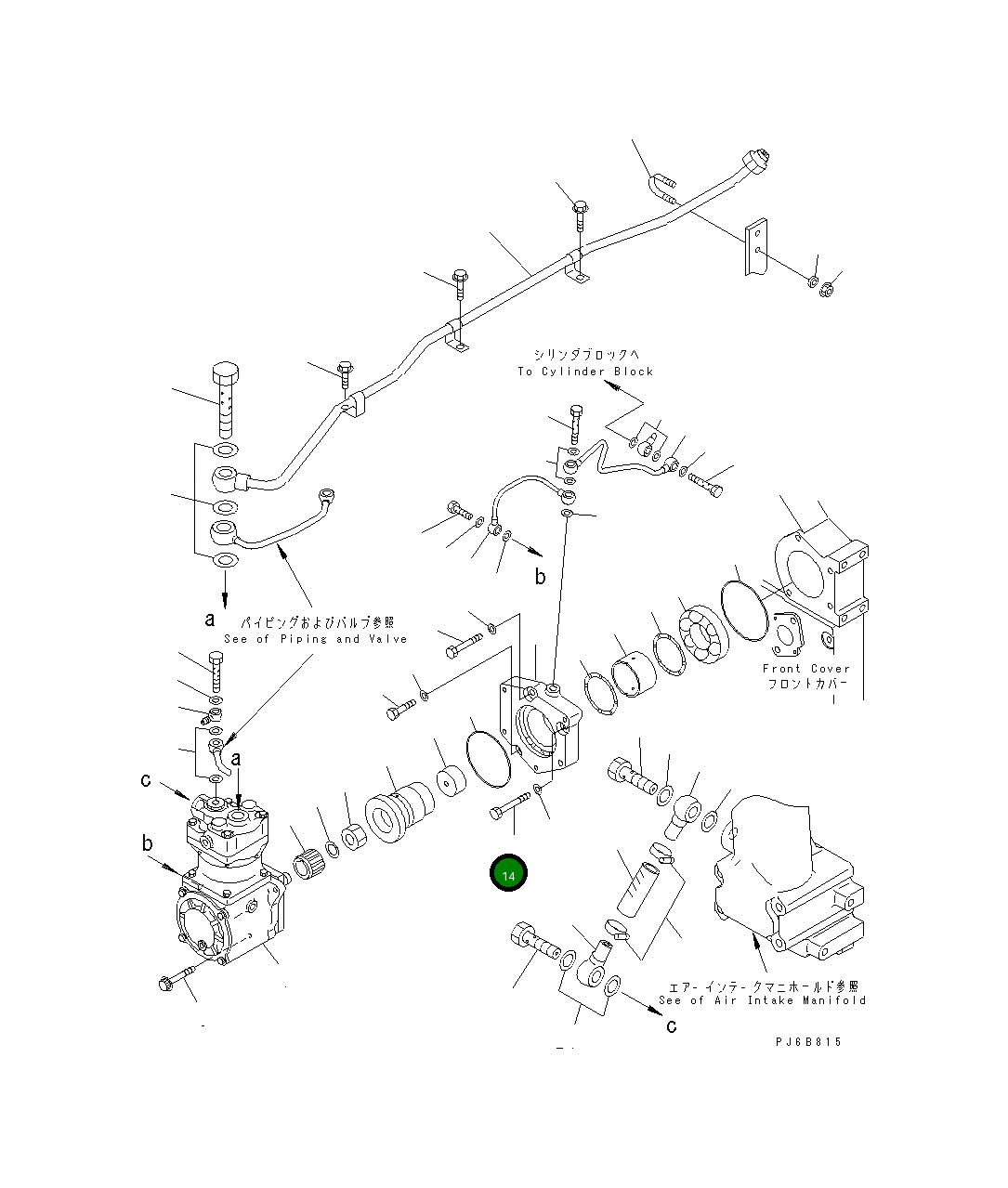 Болт 01011-81025 Komatsu