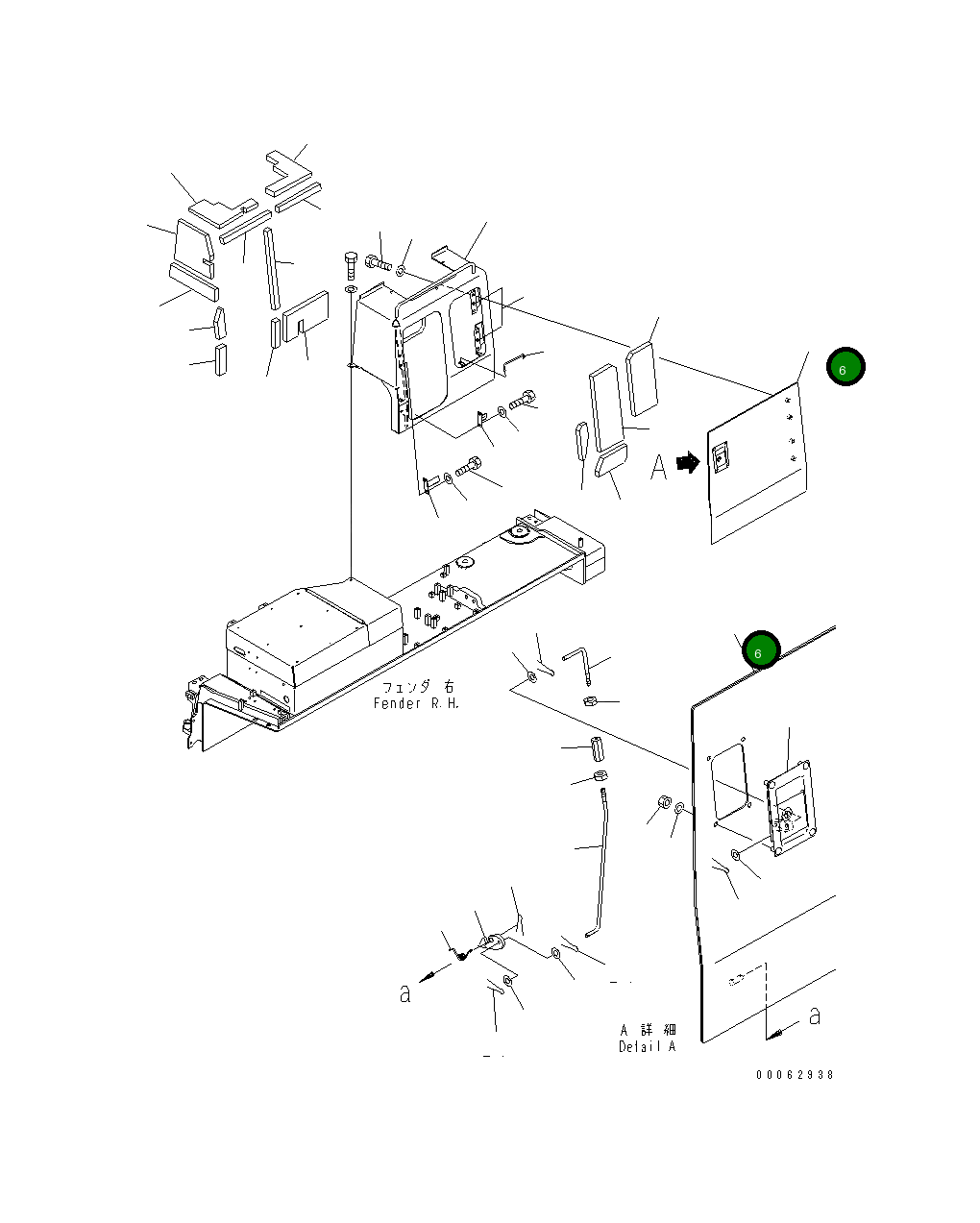 Крышка 195-54-84271 Komatsu