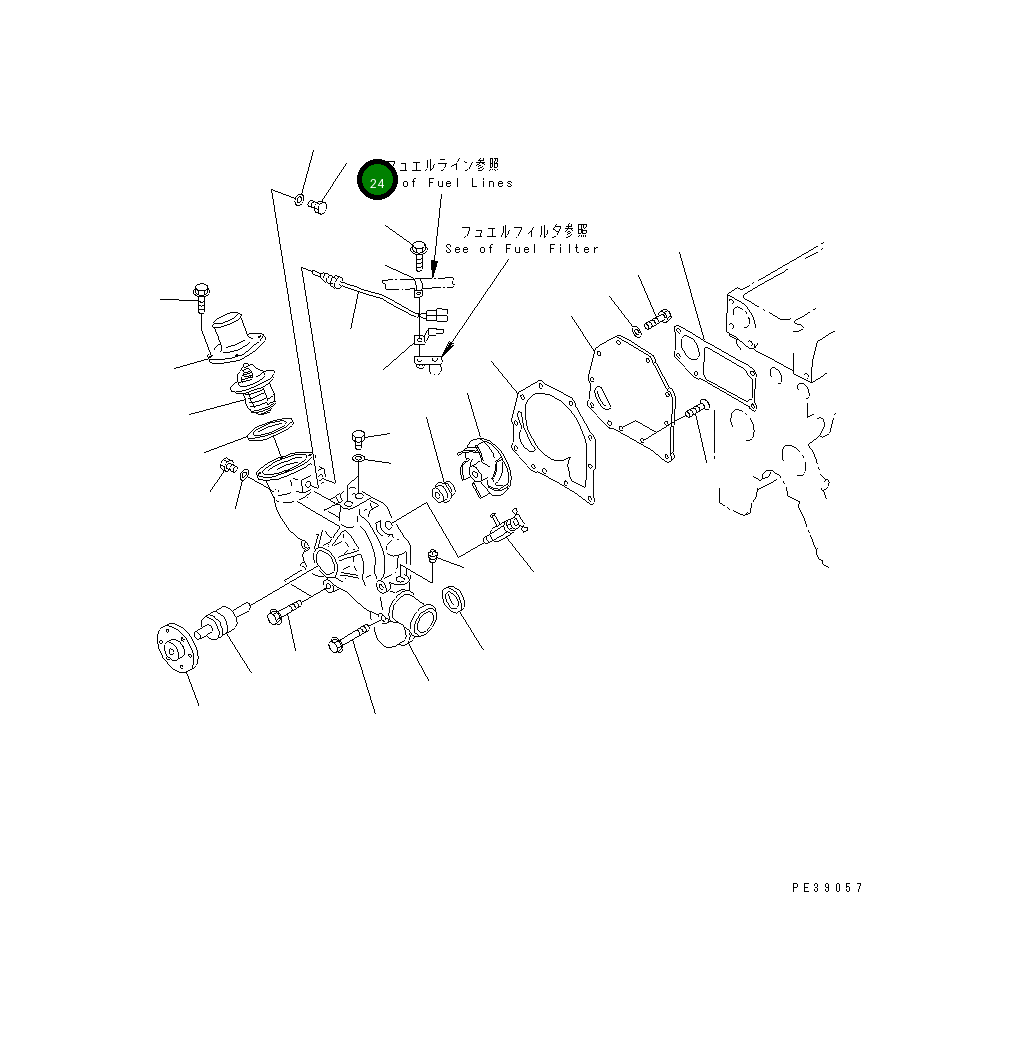 Болт 6202-63-1250 Komatsu