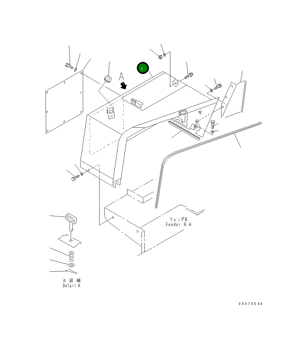 Крышка 14X-977-2170 Komatsu