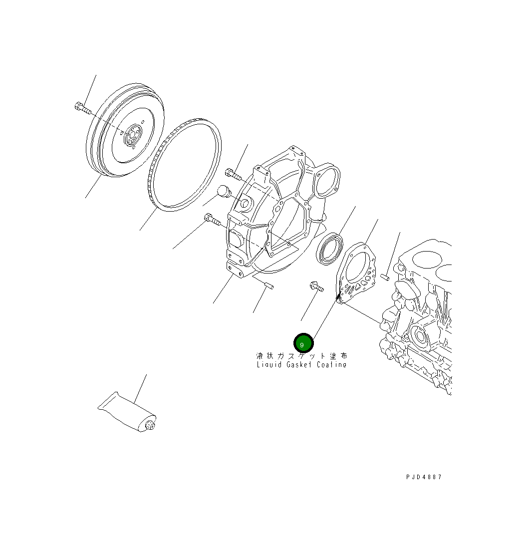 Болт 456-753  Komatsu
