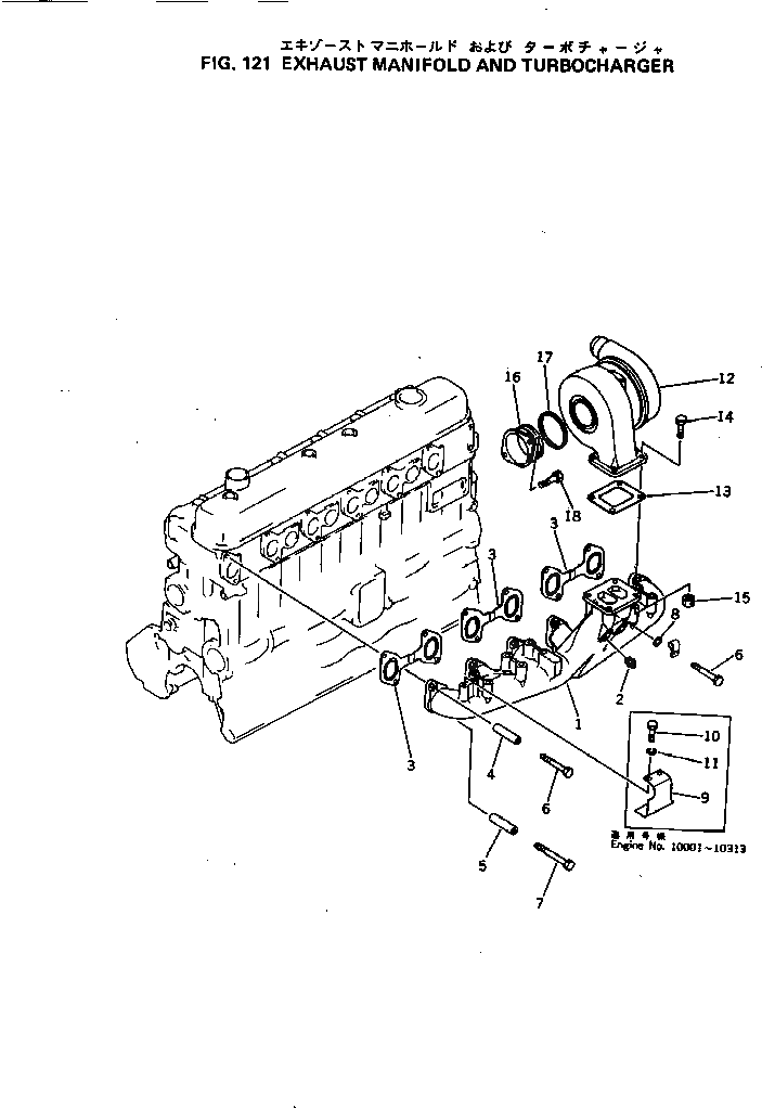 Болт 01011-31005 Komatsu