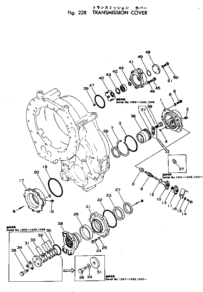 Болт 01050-32465 Komatsu