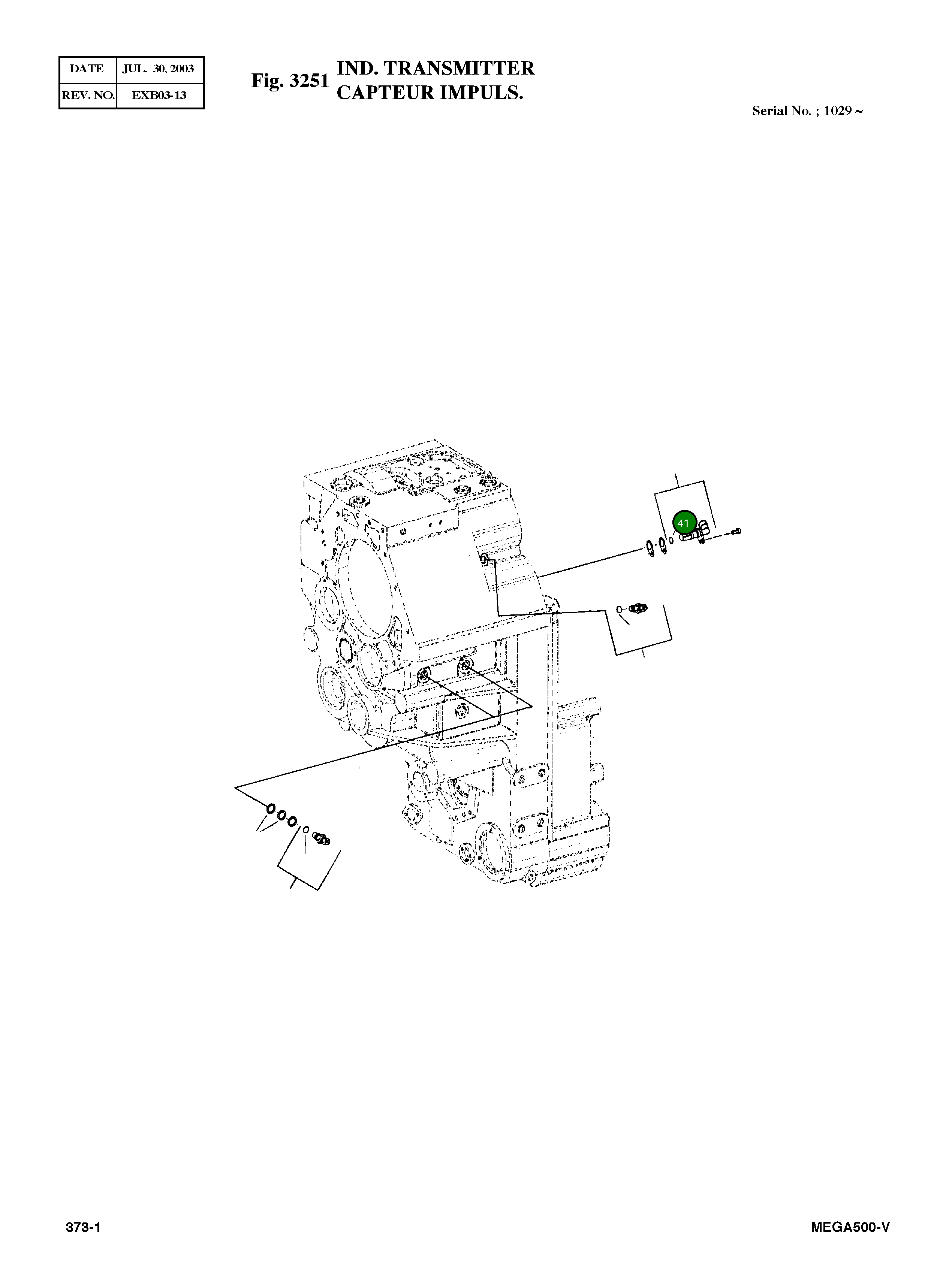 Кольцо уплотнительное (O-Ring) 0634 313 728  Komatsu