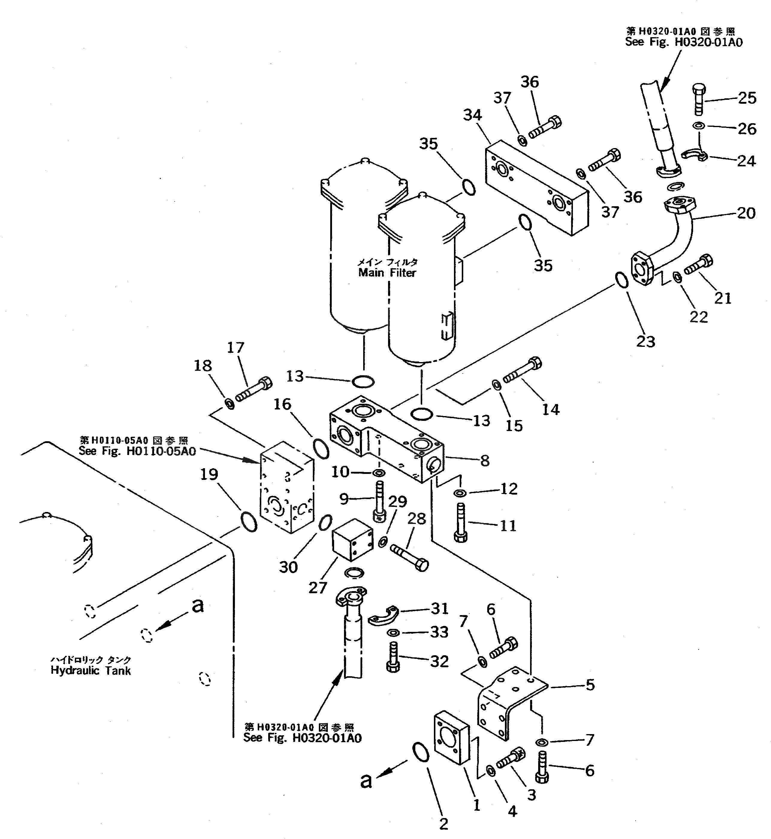 Болт 01253-41200  Komatsu