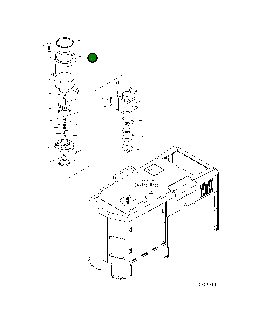 Крышка 423-U12-4120  Komatsu