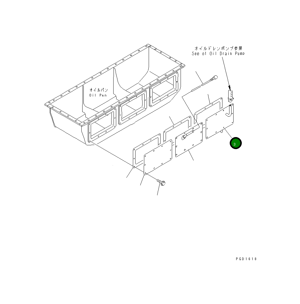 Крышка 6212-25-5141  Komatsu