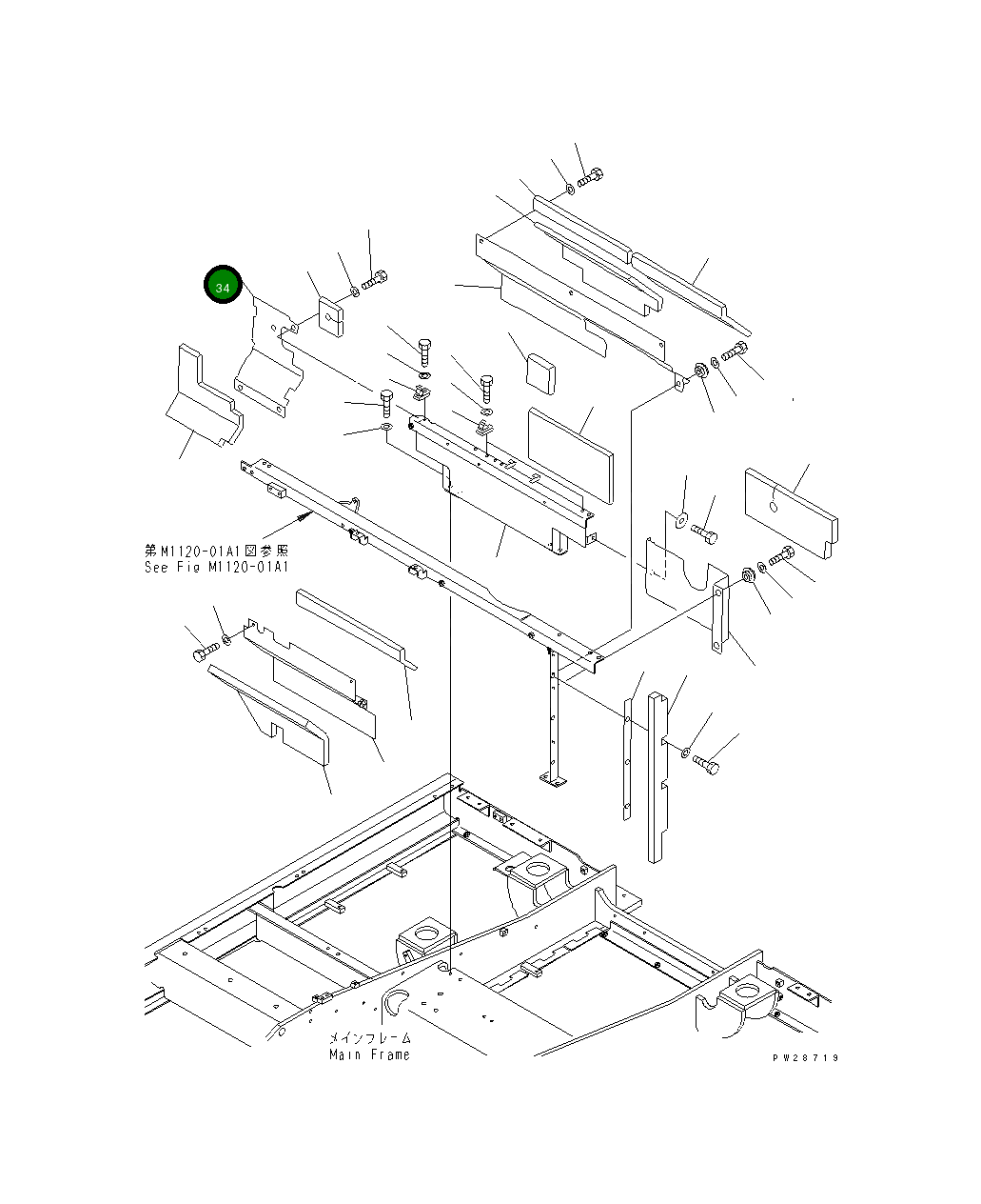 Крышка 208-54-62591 Komatsu