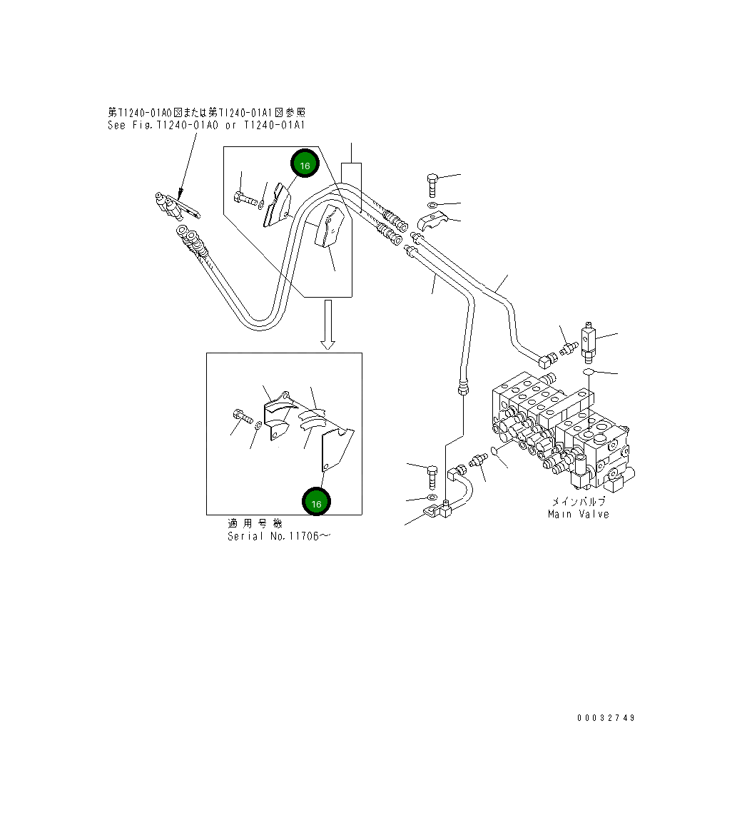 Крышка 22L-973-1721 Komatsu