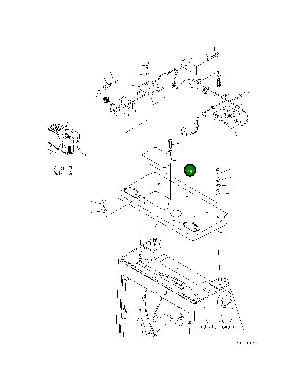 Крышка 195-54-75740 Komatsu