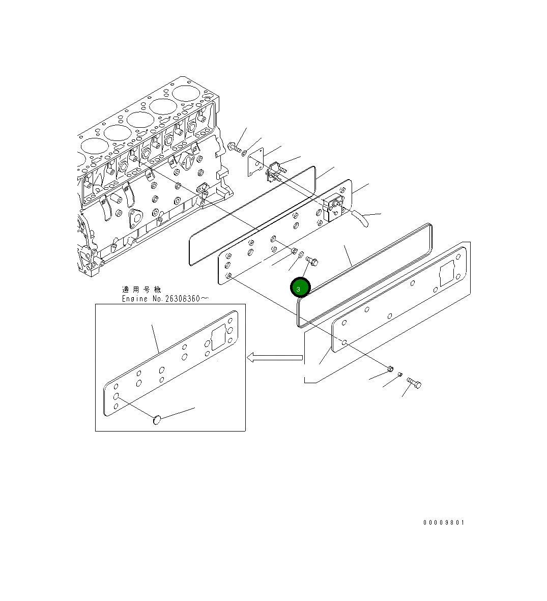 Болт 6738-21-6280 Komatsu
