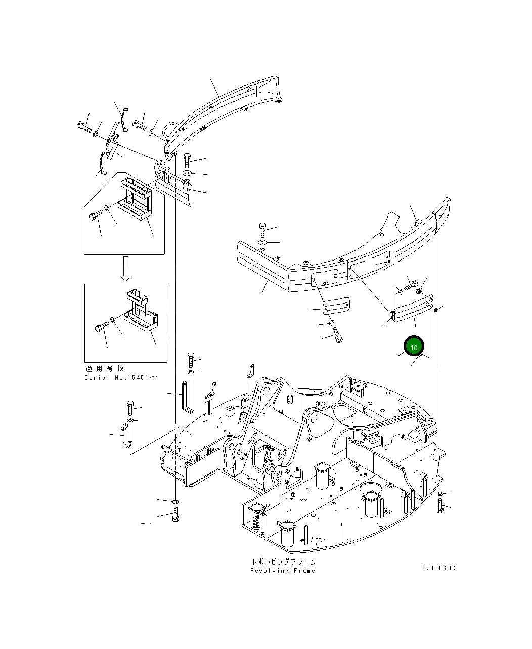 Крышка 22U-54-17970  Komatsu