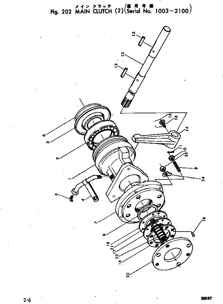 Болт 01000-31025  Komatsu