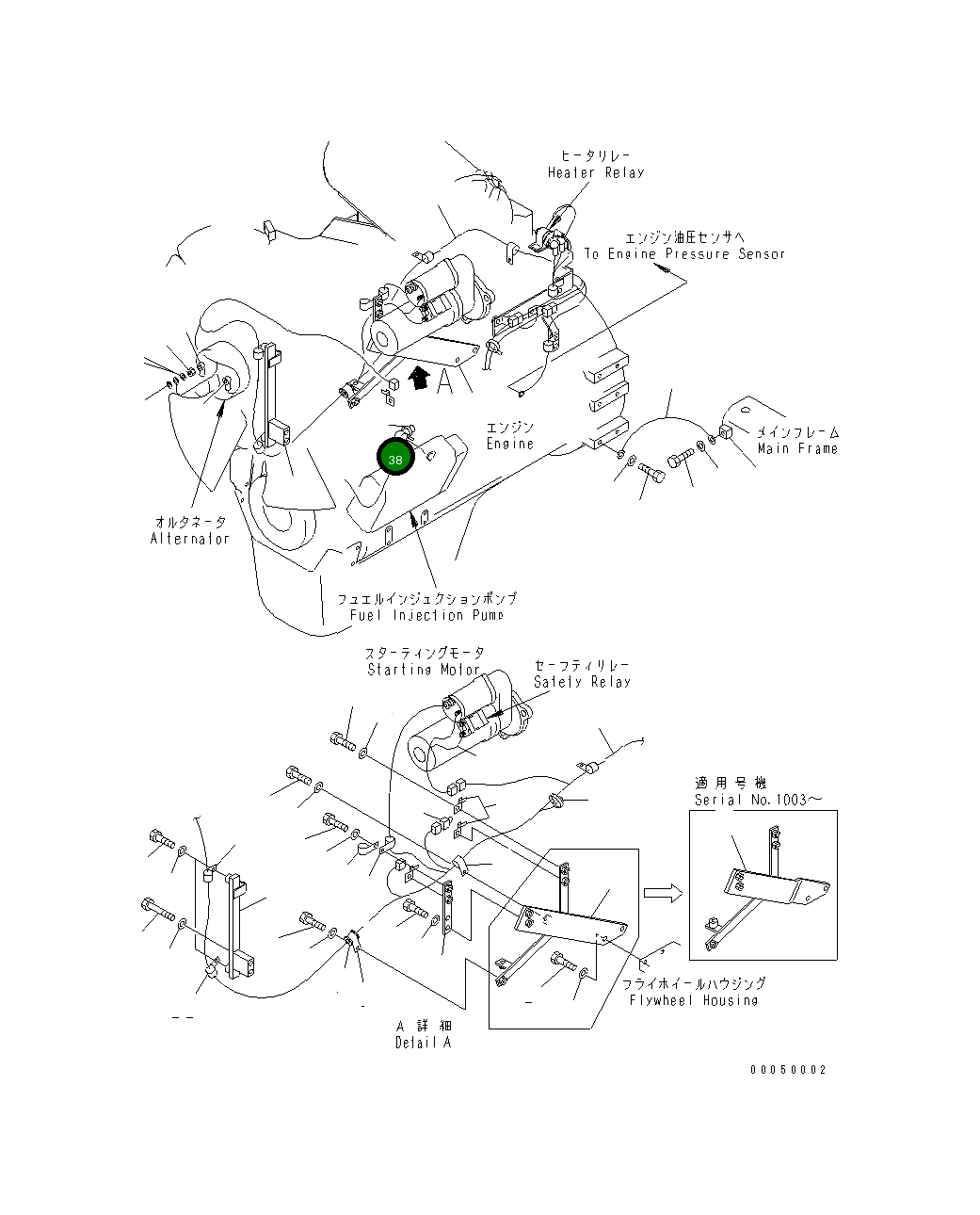 Крышка 134-01-62810 Komatsu