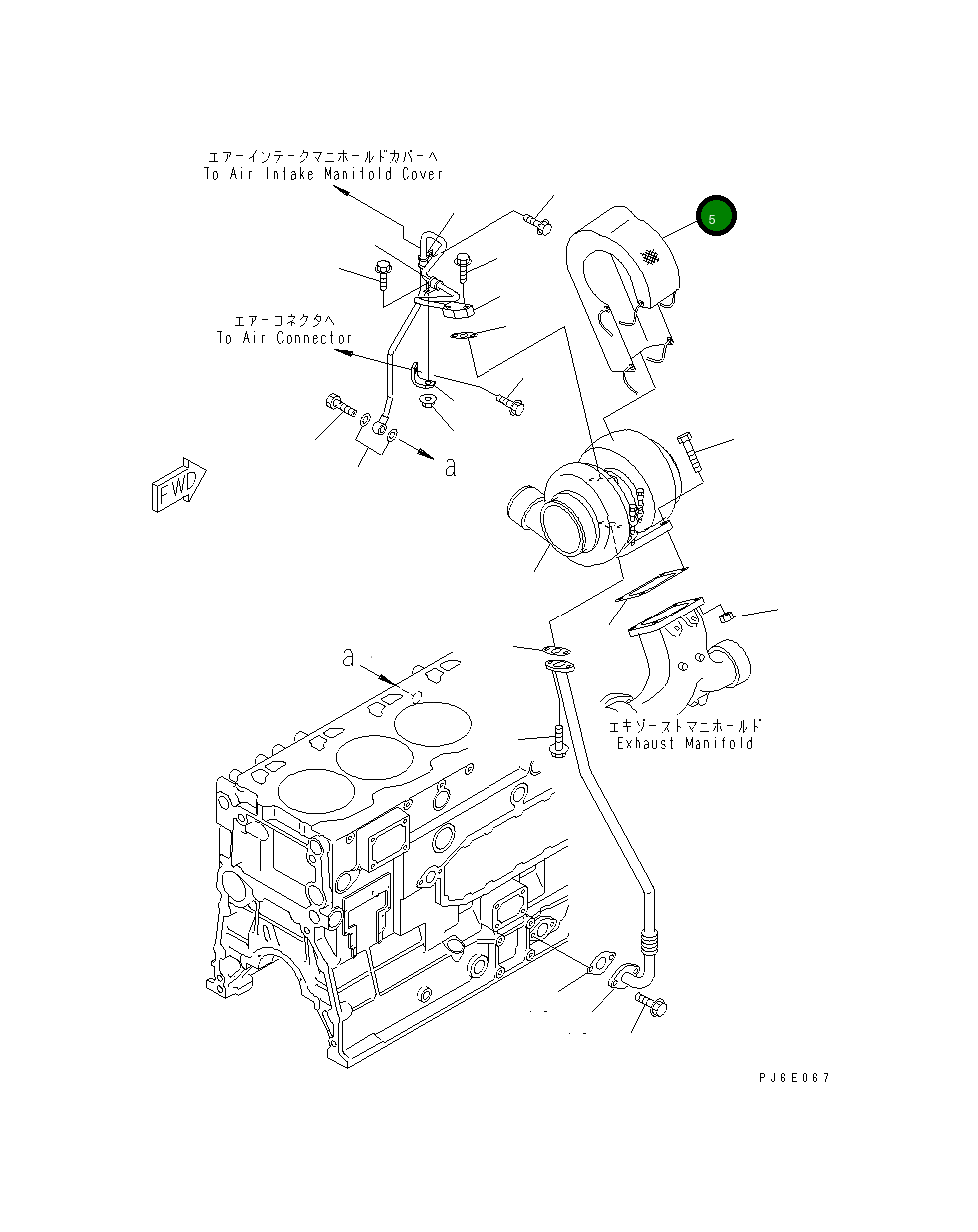 Крышка 6155-11-5411 Komatsu