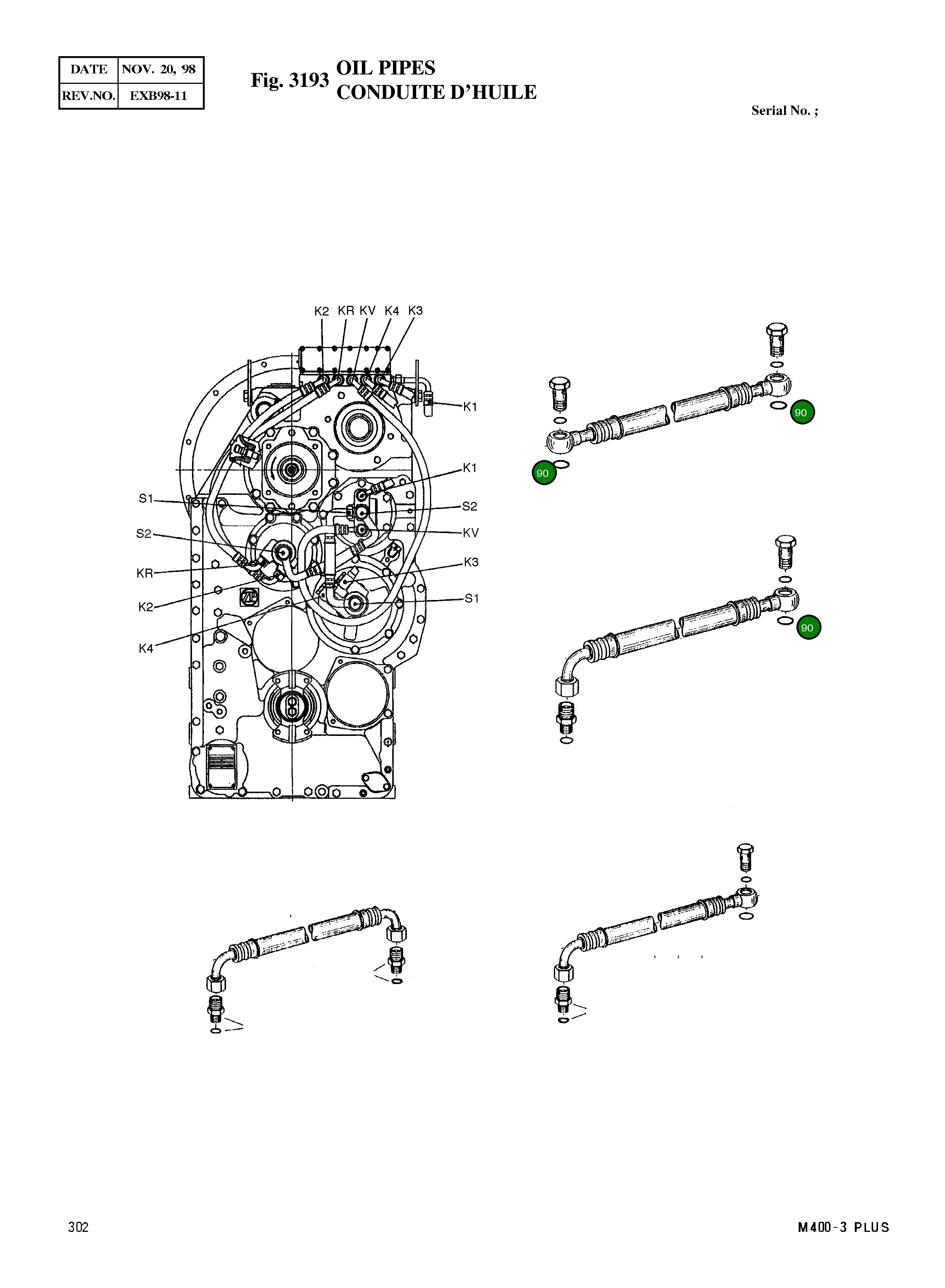 Кольцо уплотнительное (O-Ring) 0634 303 259 Komatsu