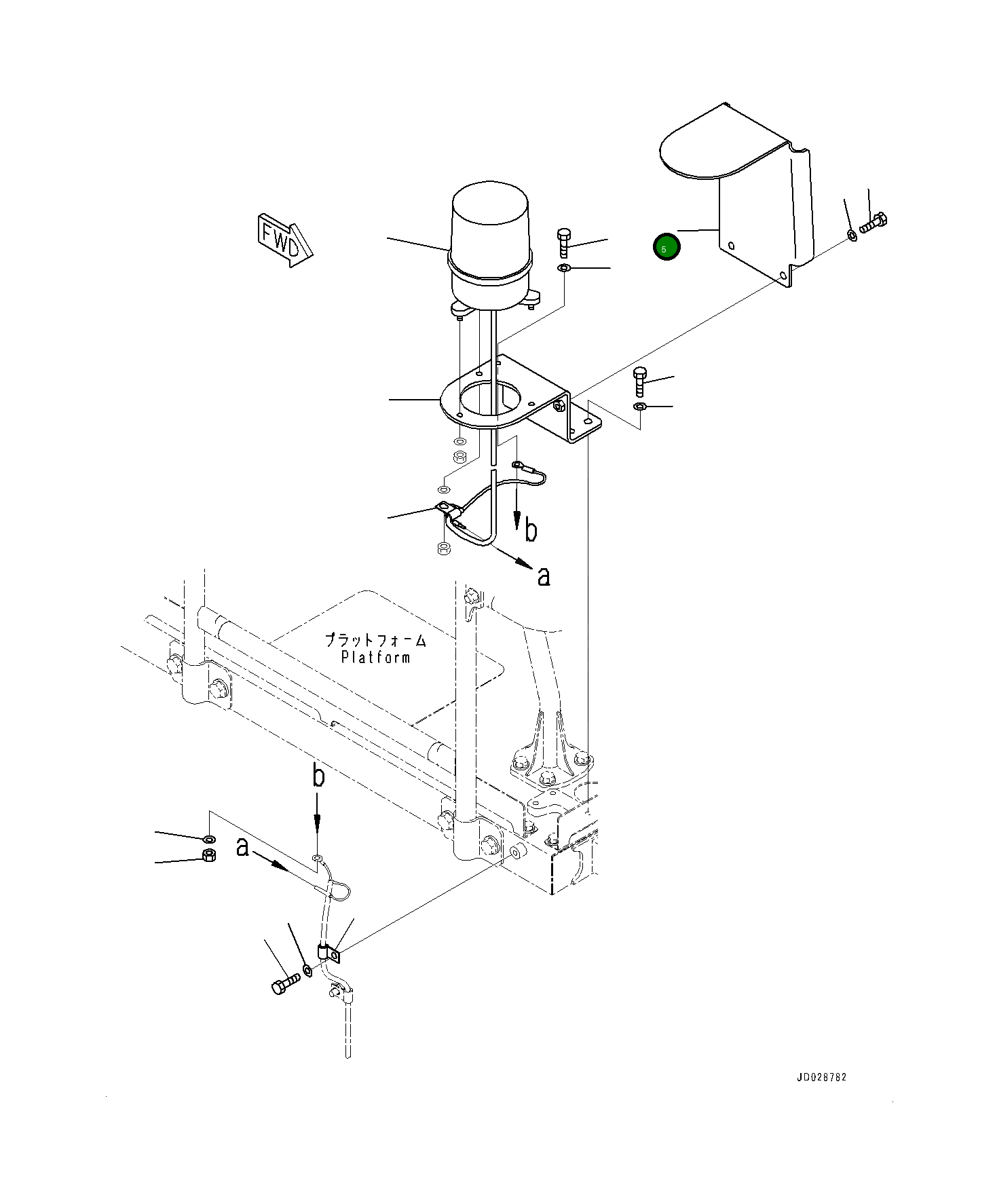 Крышка 561-85-81350  Komatsu
