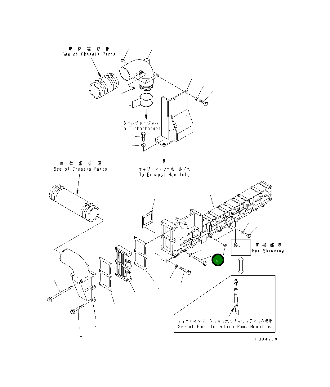 Болт 01011-81030 Komatsu