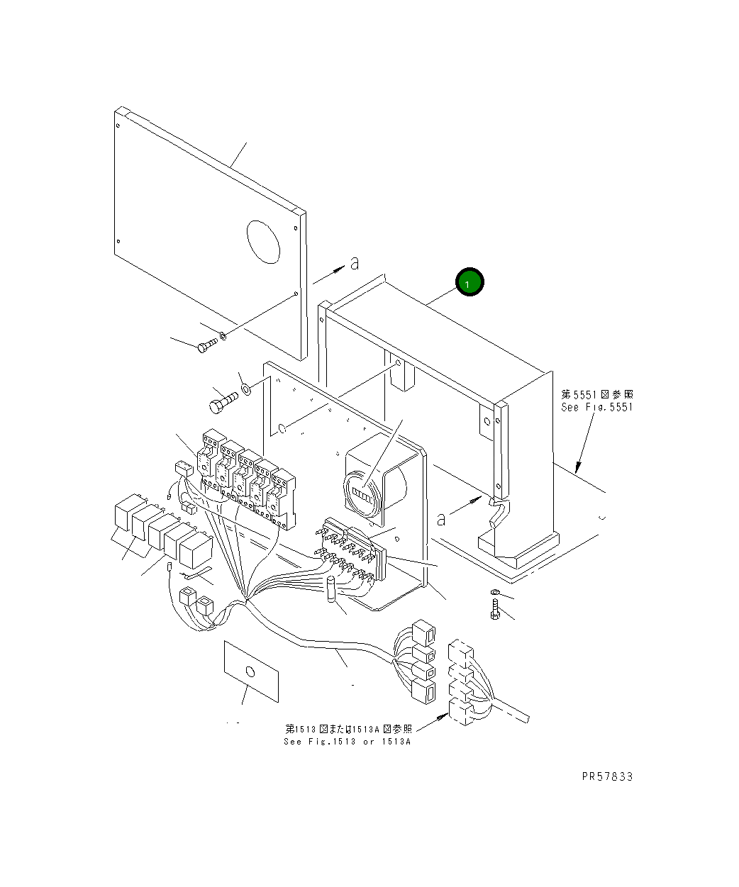 Крышка 26A-06-11360 Komatsu