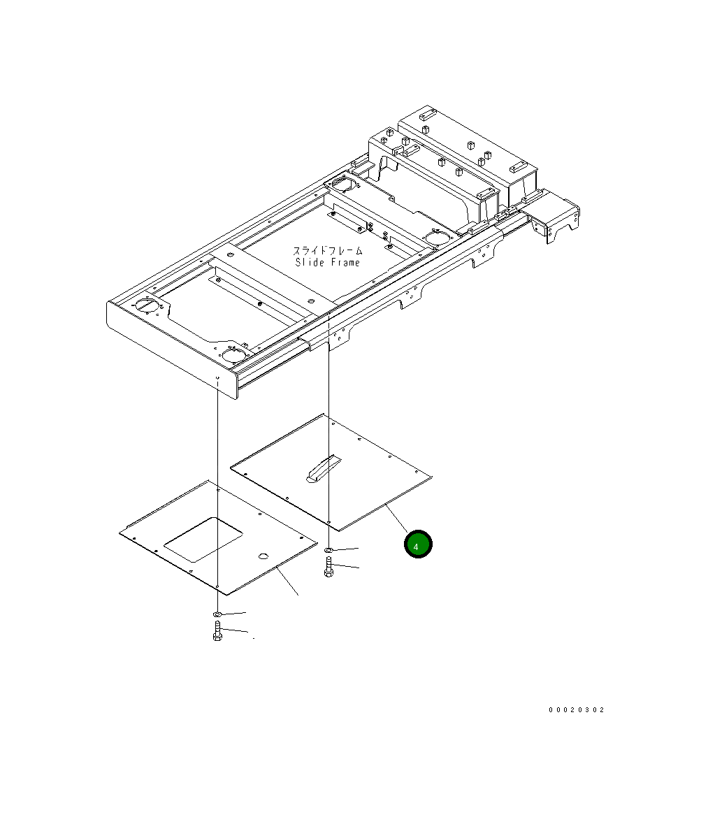 Крышка 20Y-54-26580  Komatsu