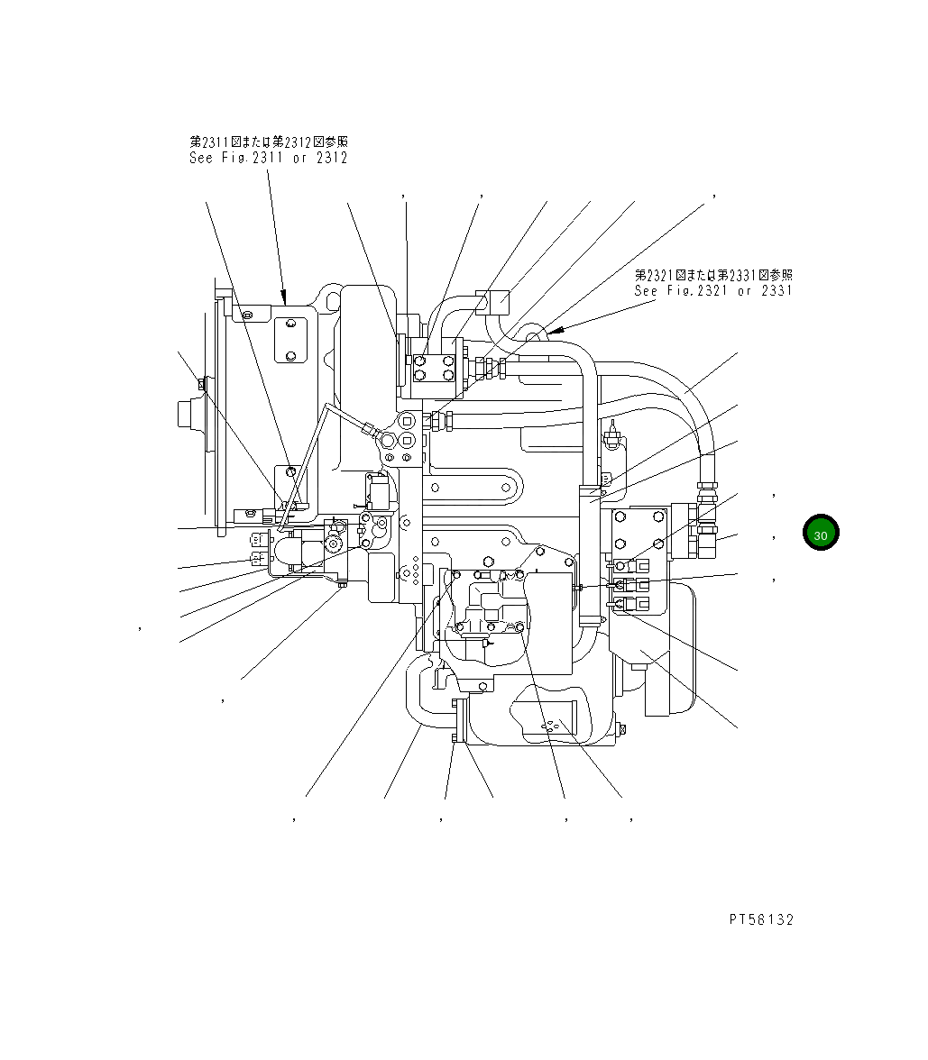 Кольцо уплотнительное (O-Ring) DCK700202434 Komatsu
