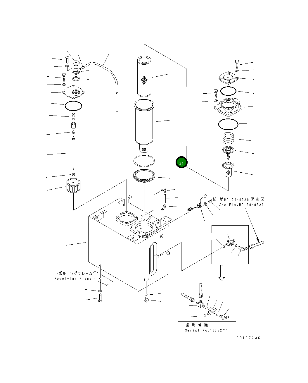 Кольцо 20Y-60-21230 Komatsu