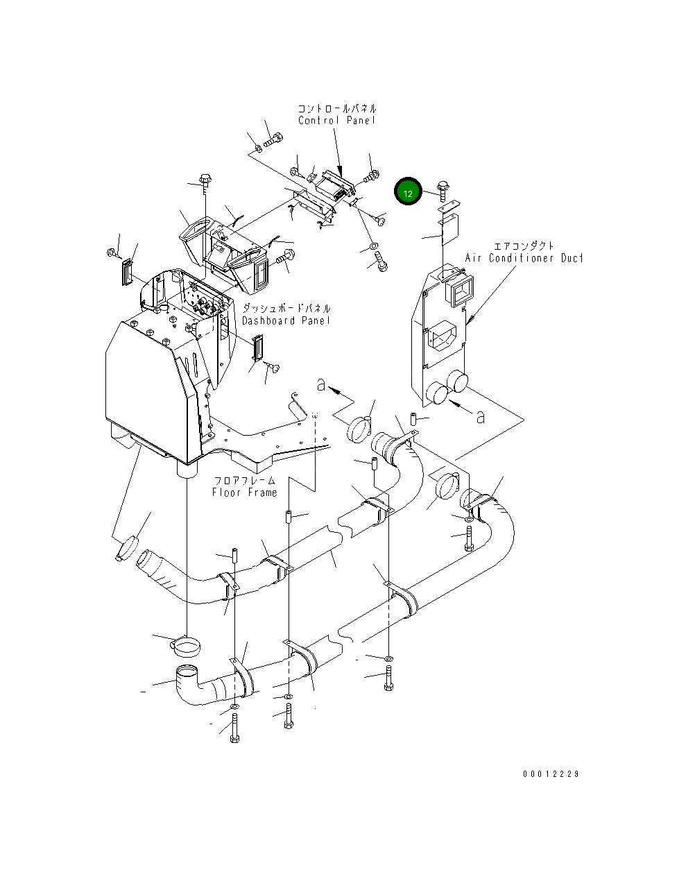 Болт 01435-40814 Komatsu
