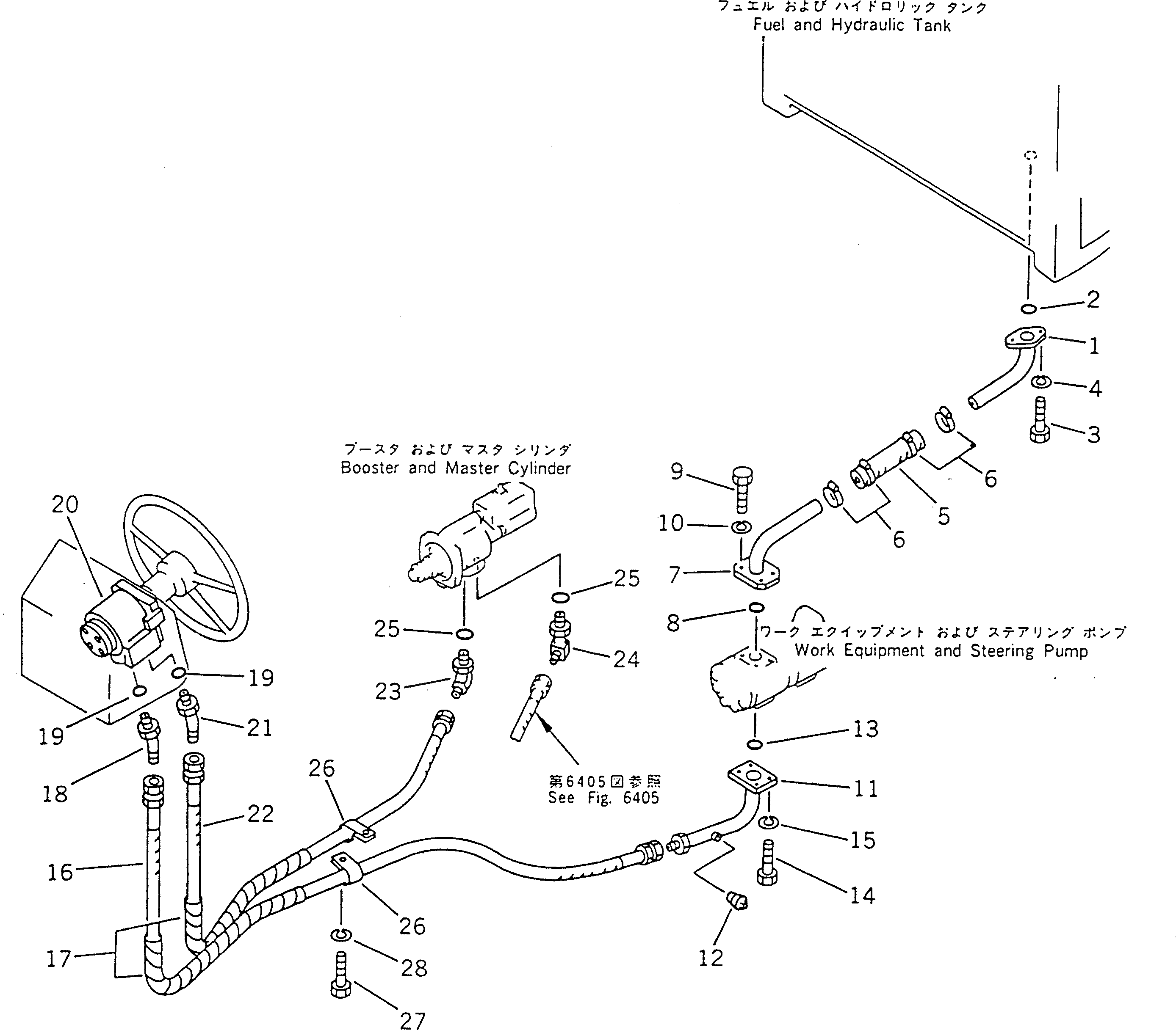 Кольцо уплотнительное (O-Ring) 237-40-13160 Komatsu