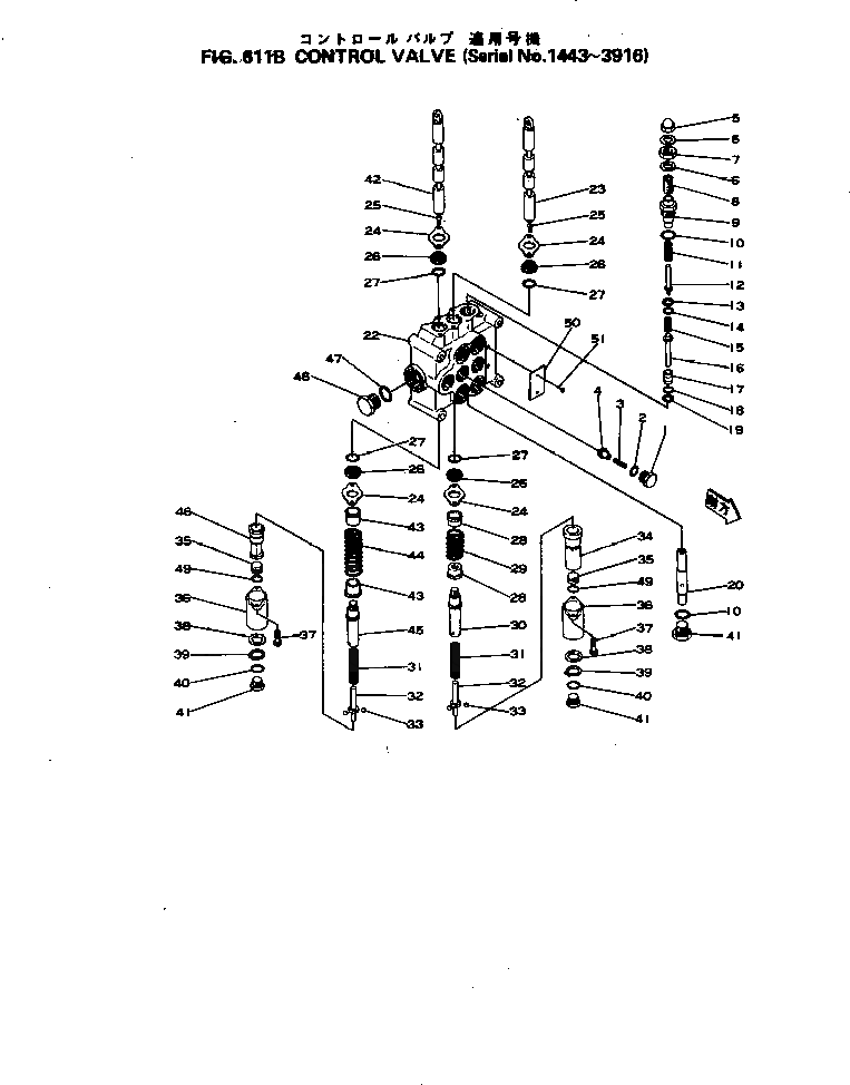 Кольцо 380-218542-1  Komatsu
