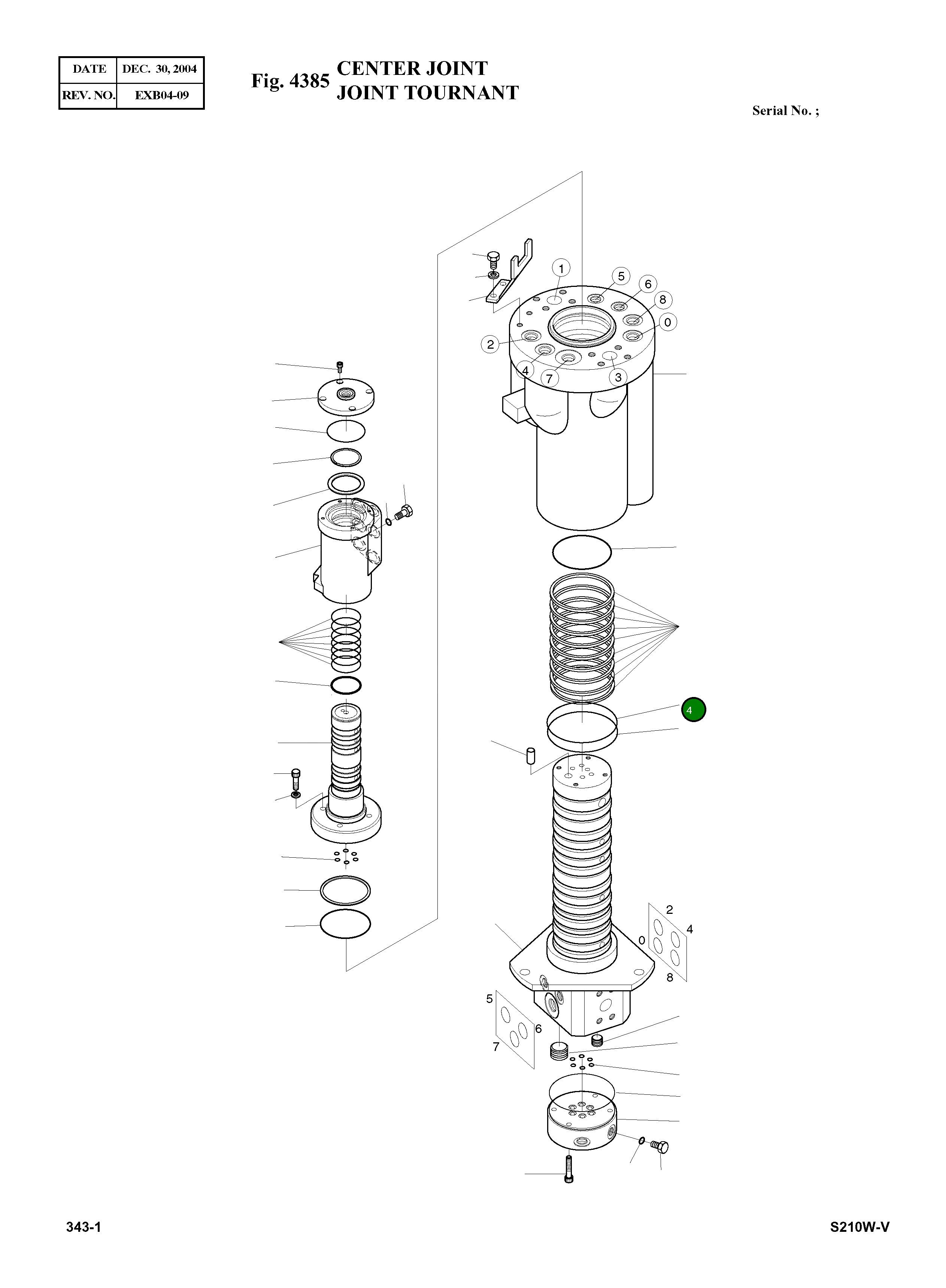 Кольцо уплотнительное (O-Ring) S8001201 Komatsu
