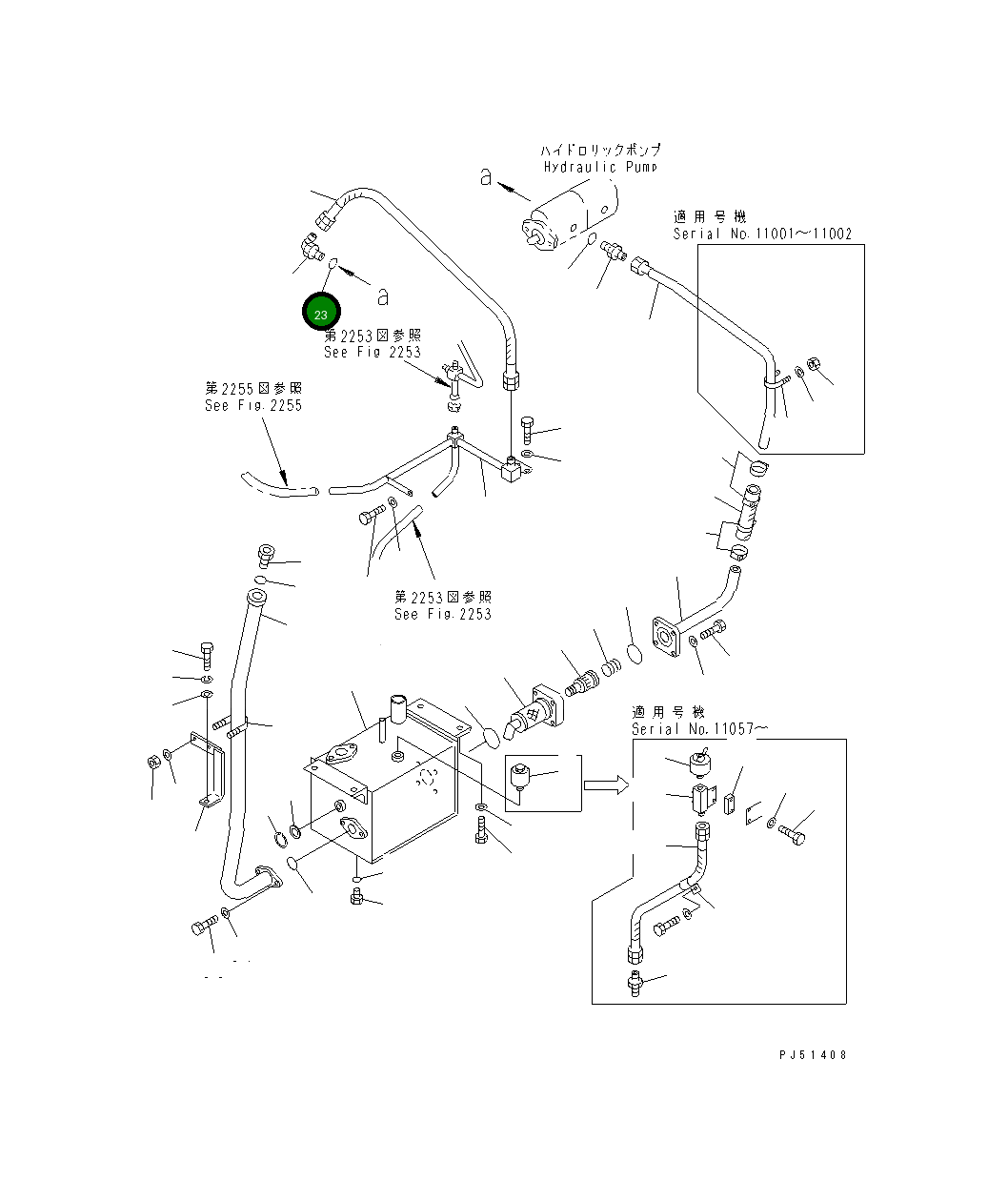 Кольцо уплотнительное (O-Ring) 273-60-15140 Komatsu