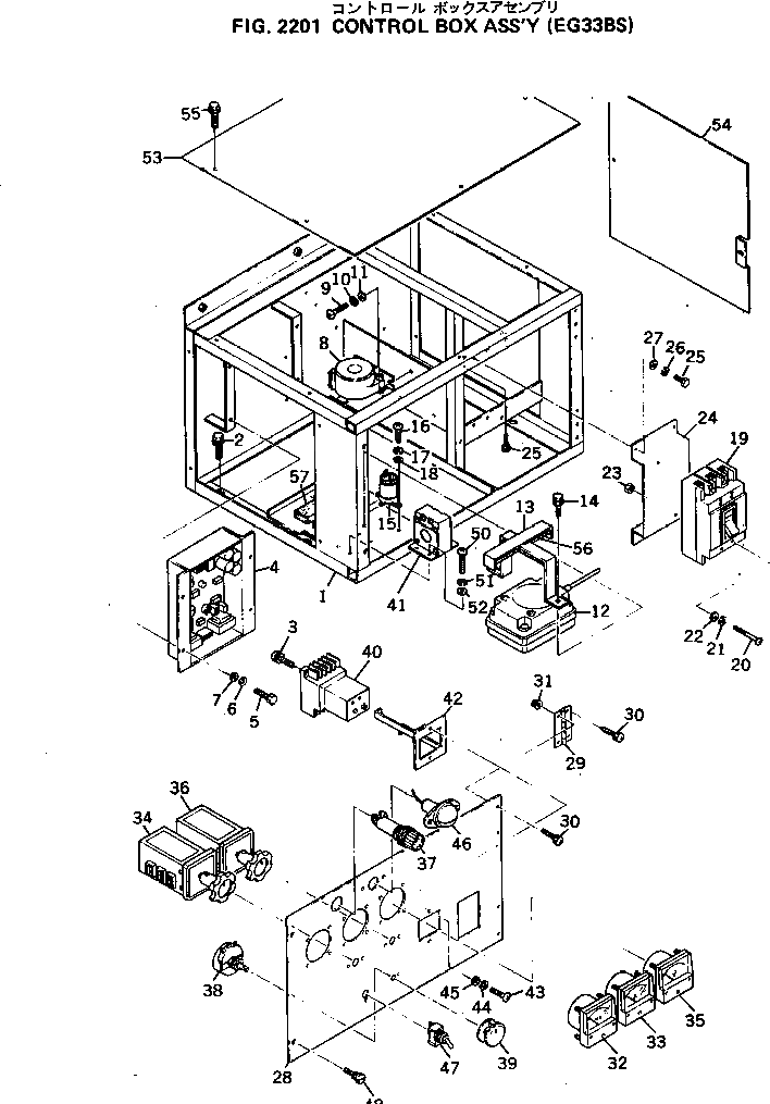 Болт DY00171-04010 Komatsu