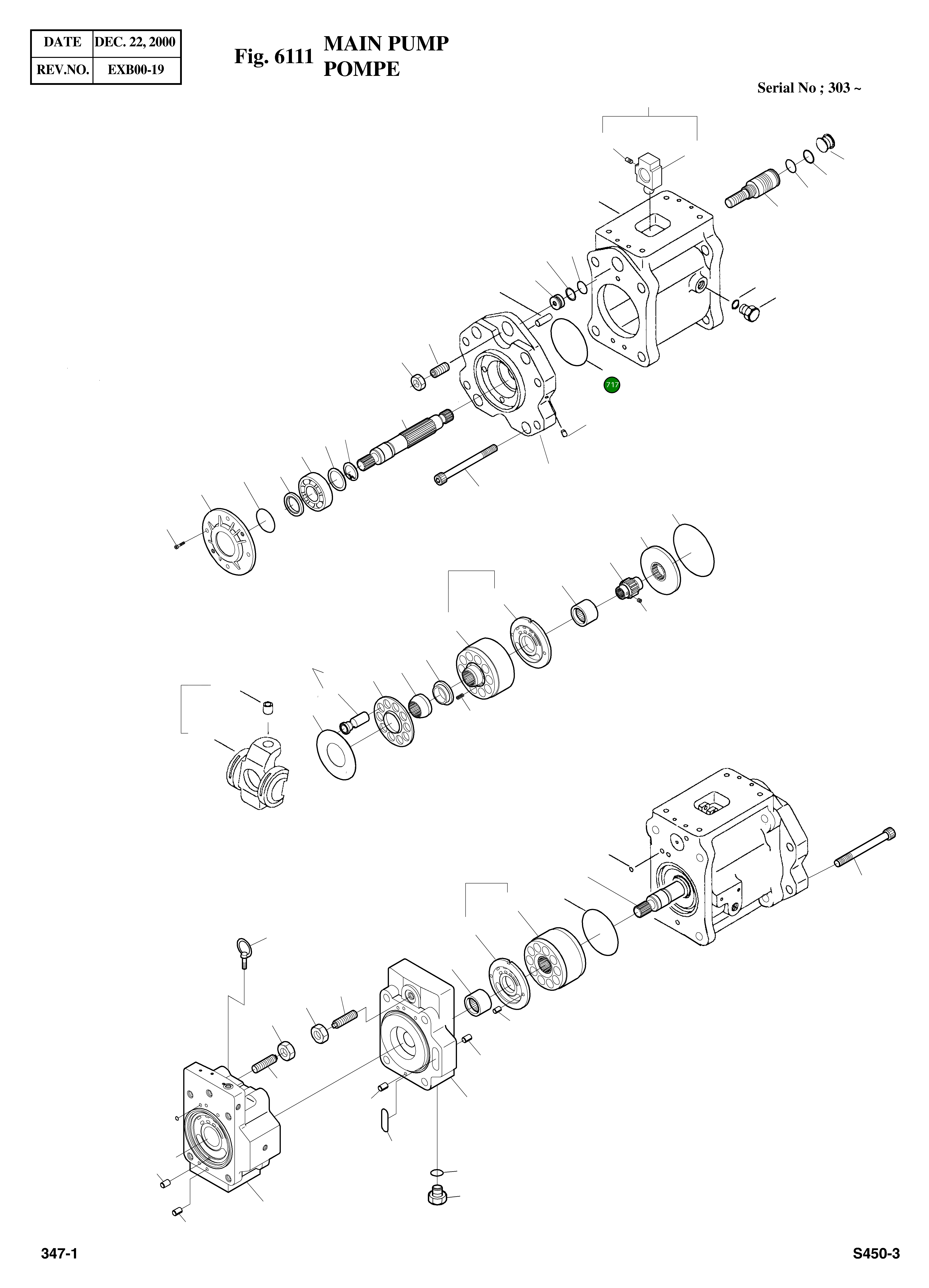 Кольцо уплотнительное (O-Ring) 212281  Komatsu