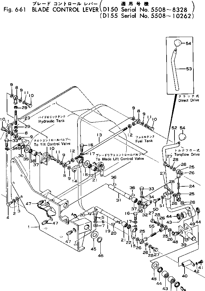 Рычаг 175-61-13340 Komatsu