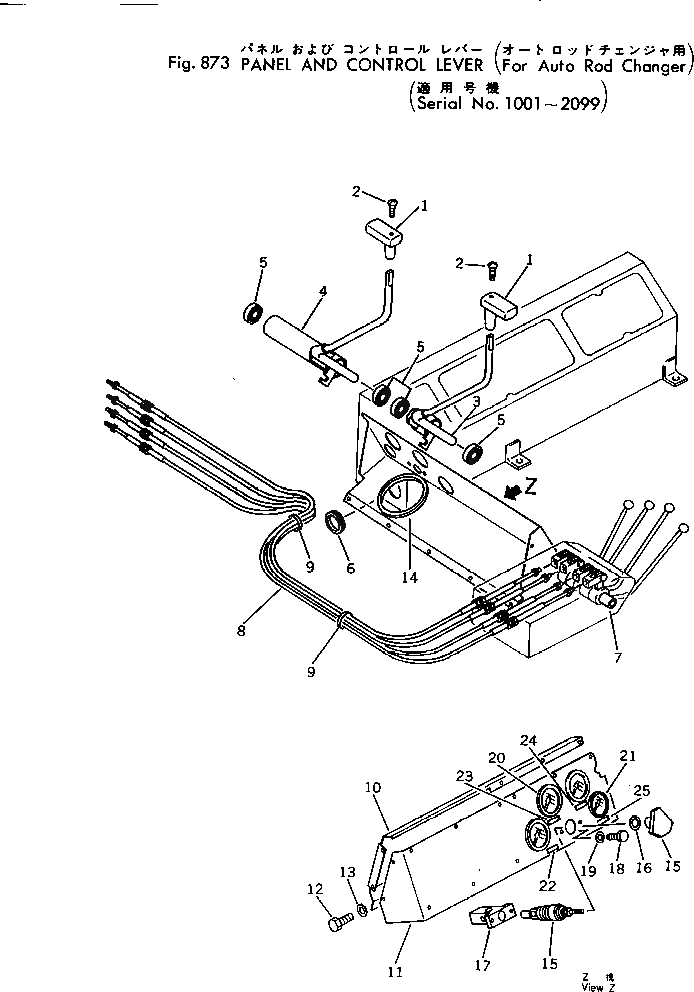 Кольцо уплотнительное (O-Ring) 11T-60-13150  Komatsu