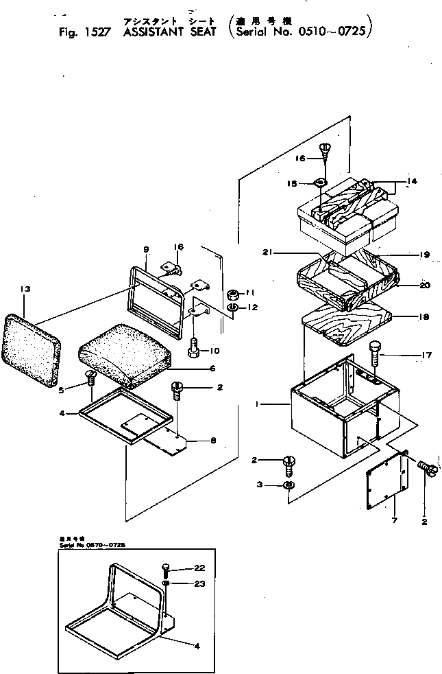 Болт 560-56-12270 Komatsu