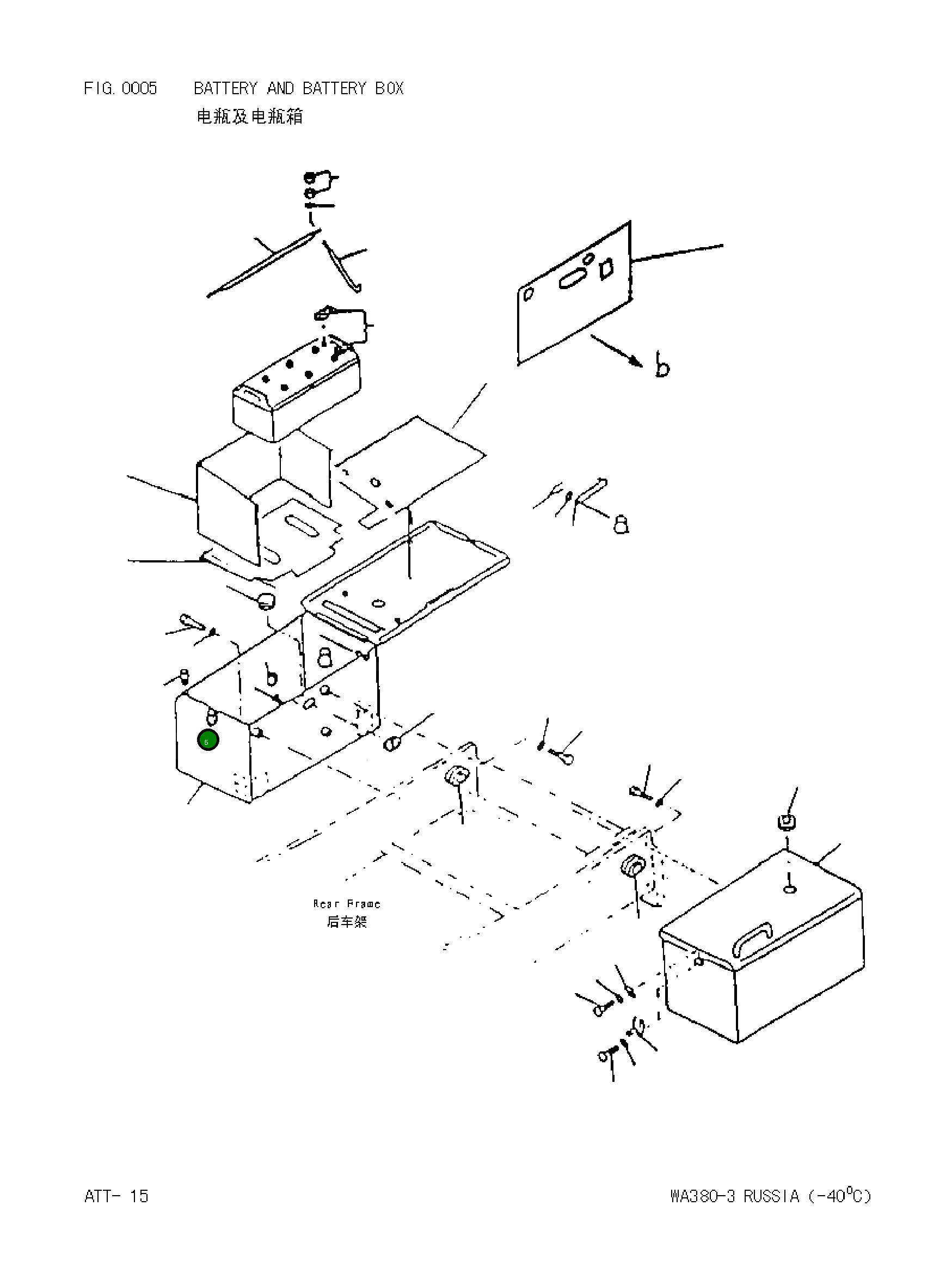 Болт 0101081645 Komatsu