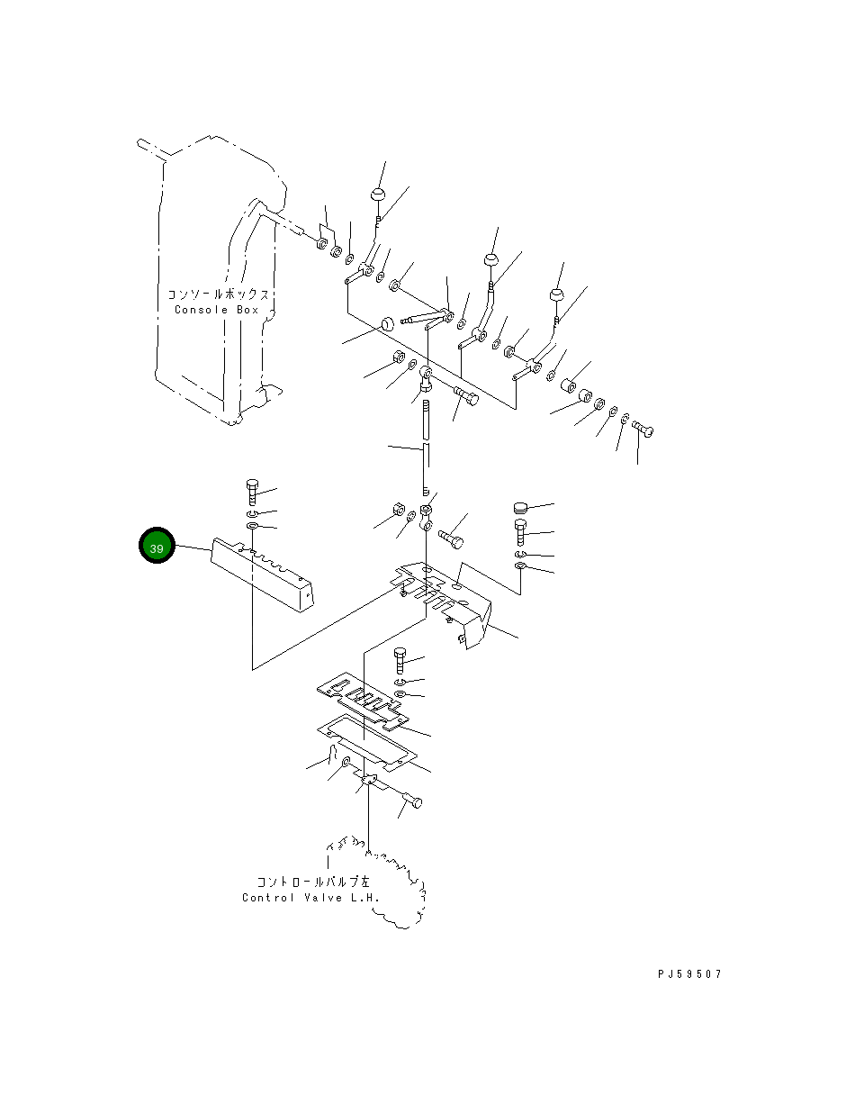 Крышка 23B-43-13190 Komatsu