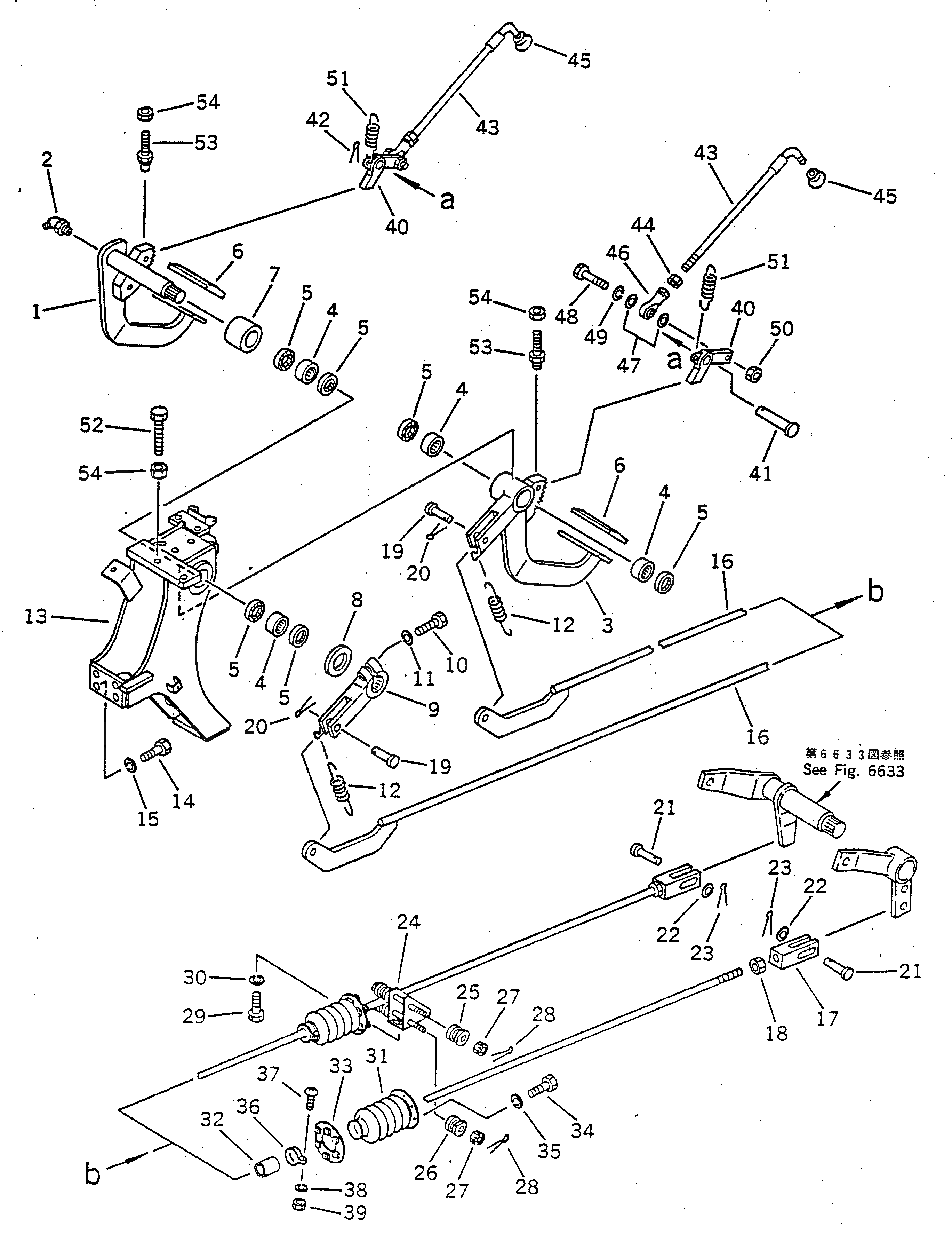 Болт 176-72-11310  Komatsu