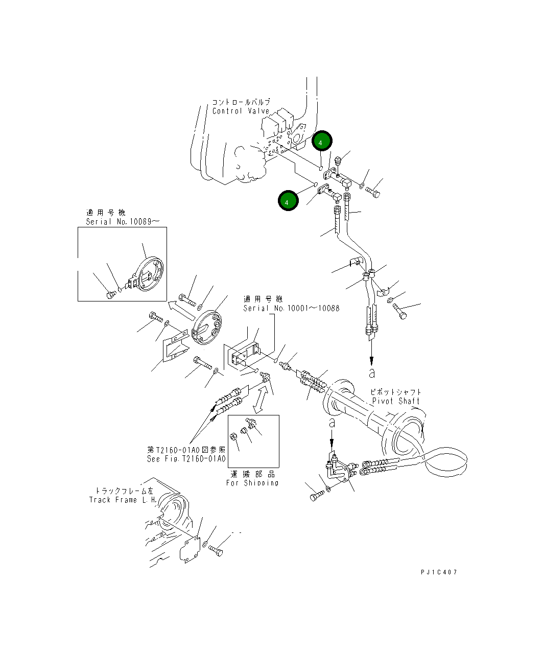 Кольцо уплотнительное (O-Ring) 07000-23030 Komatsu