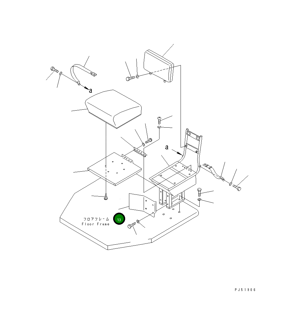 Крышка 23D-57-12140  Komatsu