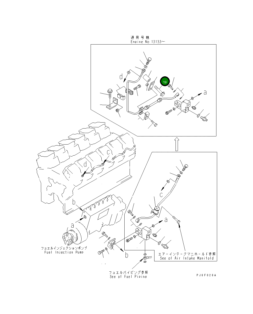 Болт 6215-21-6550 Komatsu