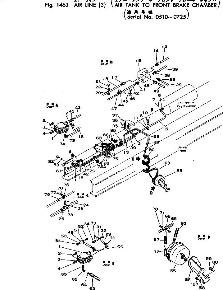 Кольцо 560-44-13430  Komatsu